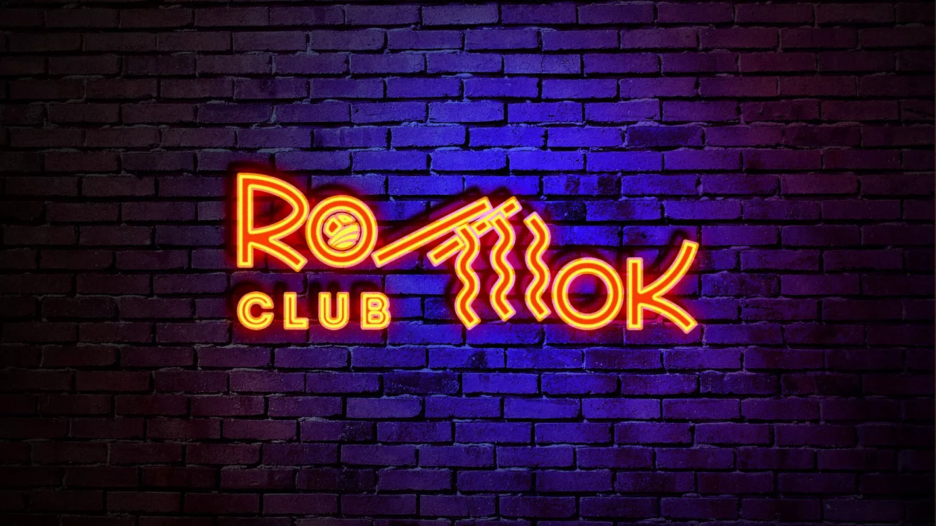 Разработка интерьерной вывески суши-бара «Roll Wok Club» в Тавде